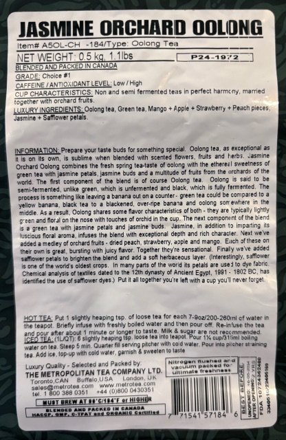 image0 (5) product description taken from label on vacuum packed bag